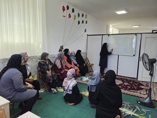 اخبار و اطلاعیه