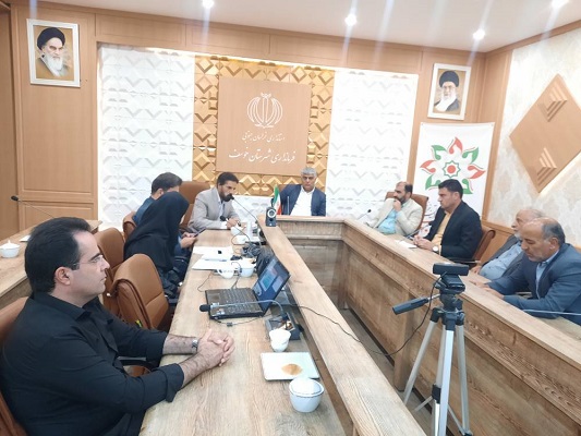 اخبار و اطلاعیه