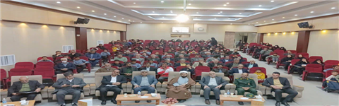 اخبار و اطلاعیه